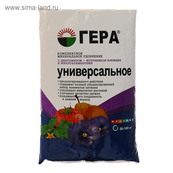 Удобрение "Гера" Универсальное с диатомитом 2,3кг 
Удобрение "Гера" Универсальное с диатомитом 2,3кг