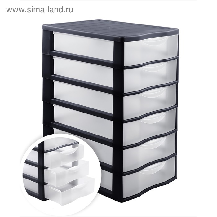 Бокс универсальный Стамм, 6 отделений, лотки прозрачные, чёрный
Бокс универсальный Стамм, 6 отделений, лотки прозрачные, чёрный