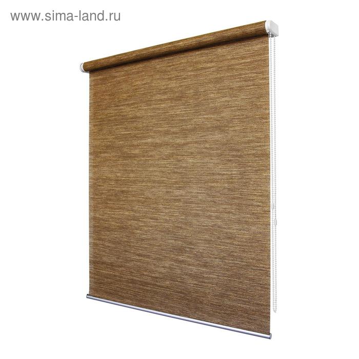 фото Рулонная штора «концепт», 80 х 175 см, цвет коричневый уют