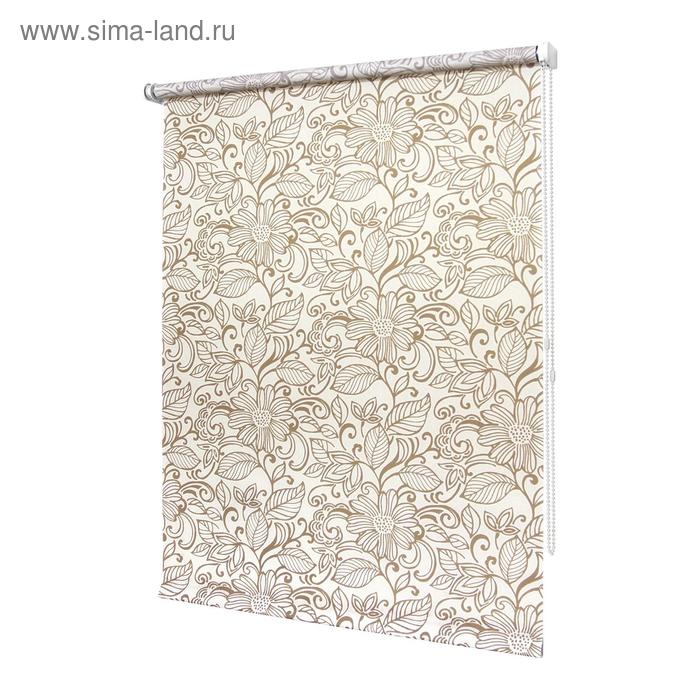 фото Рулонная штора «ажур», 70 х 175 см, цвет коричневый уют