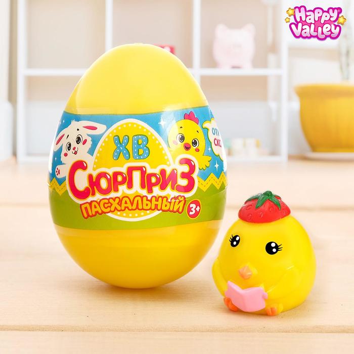 Сюрприз пасхальный «Цыплята» с наклейкой, МИКС
Сюрприз пасхальный «Цыплята» с наклейкой, МИКС