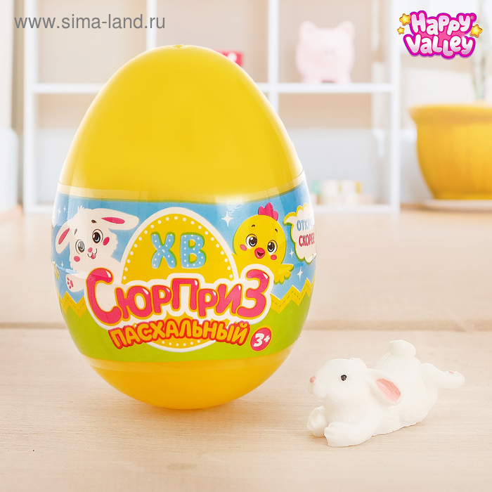 Сюрприз пасхальный «Кролики» с наклейкой, МИКС
Сюрприз пасхальный «Кролики» с наклейкой, МИКС