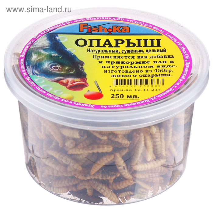 Опарыш натуральный, сушёный, 250 мл