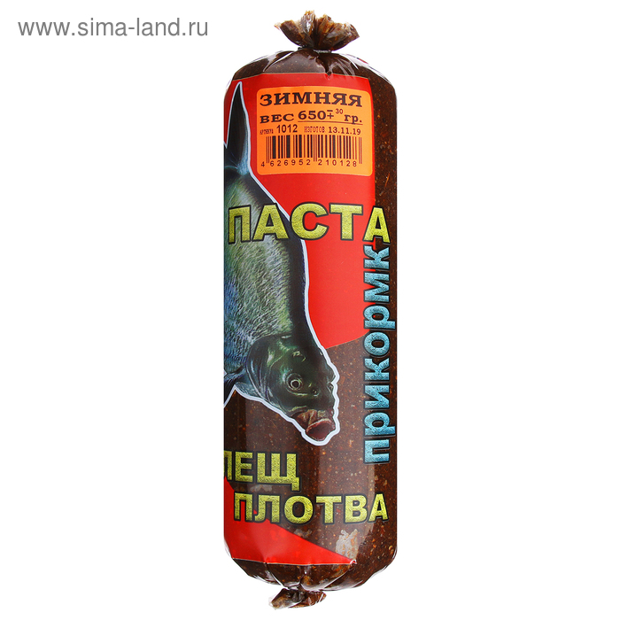 Прикормка зимняя, лещ-плотва (паста), 650 г
Прикормка зимняя, лещ-плотва (паста), 650 г