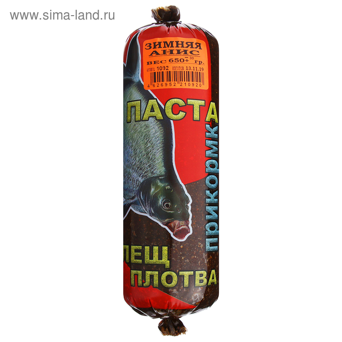 Прикормка зимняя, лещ-плотва (паста), анис, 650 г
Прикормка зимняя, лещ-плотва (паста), анис, 650 г