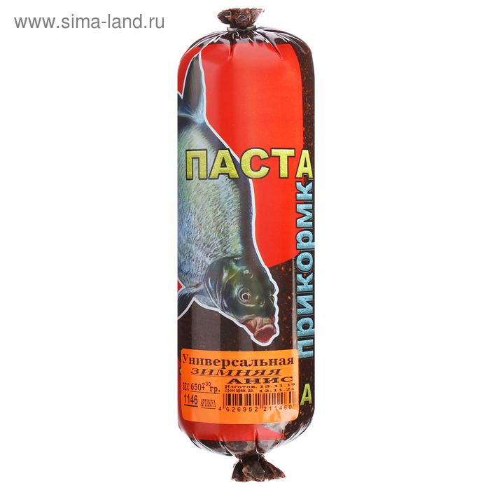 Прикормка зимняя универсальная (паста), анис, 650 г
Прикормка зимняя универсальная (паста), анис, 650 г