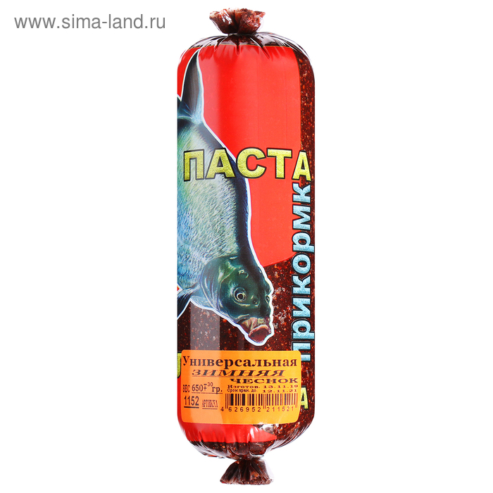 Прикормка зимняя универсальная (паста), чеснок, 650 г
Прикормка зимняя универсальная (паста), чеснок, 650 г