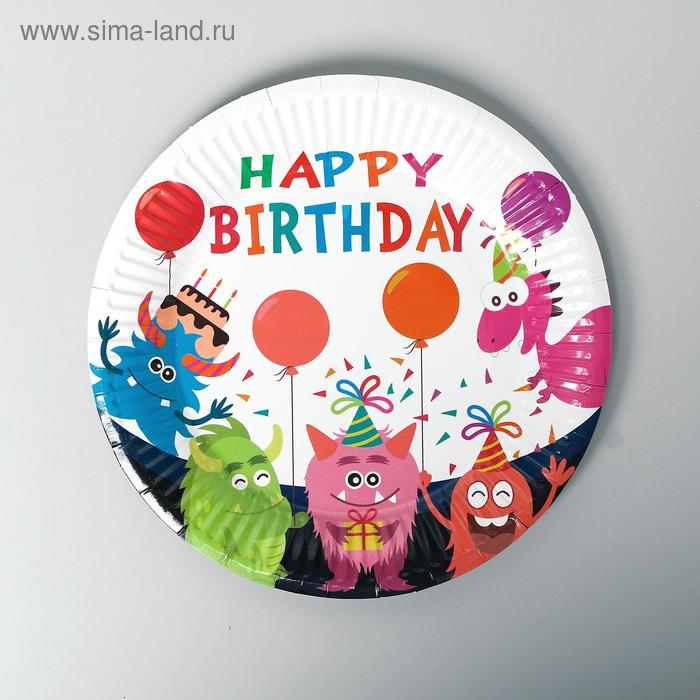 Тарелка бумажная «С днём рождения», монстры, набор 6 шт.
Тарелка бумажная «С днём рождения», монстры, набор 6 шт.