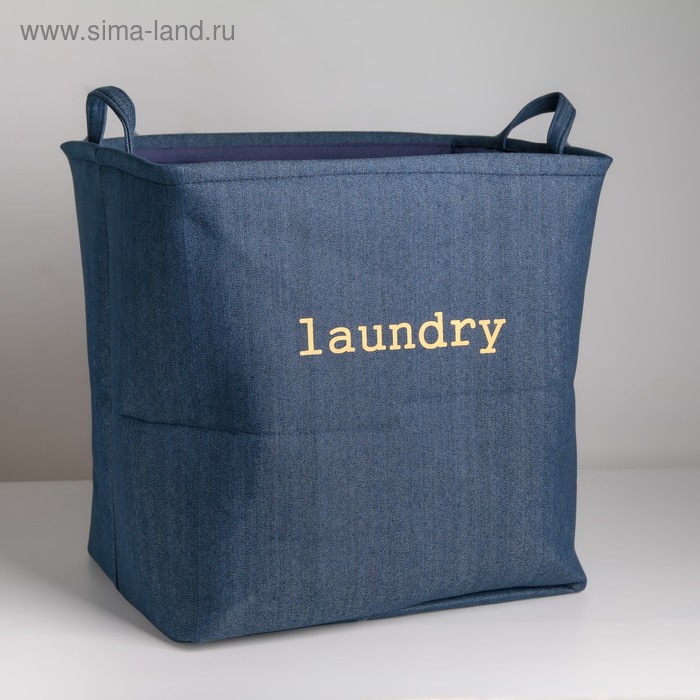 Корзина универсальная «Современник», 42×34×40 см, цвет синий
Корзина универсальная «Современник», 42×34×40 см, цвет синий