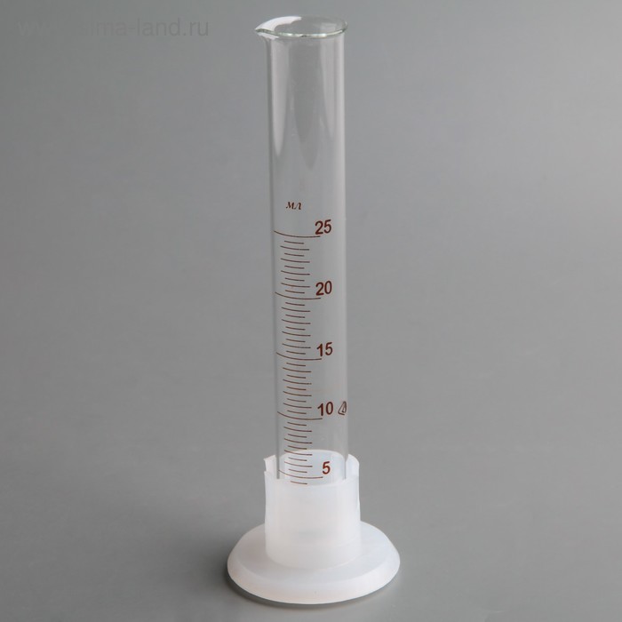 Цилиндр мерный со шкалой, 25 мл
Цилиндр мерный со шкалой, 25 мл