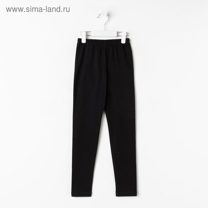 Легинсы для девочки, цвет чёрный, рост 92 см
Легинсы для девочки, цвет чёрный, рост 92 см