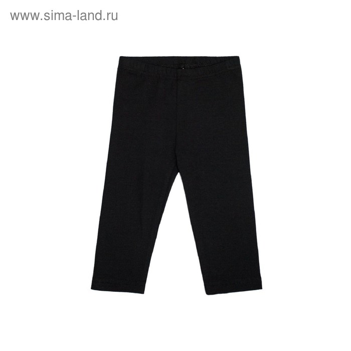 Бриджи, рост 152, цвет чёрный
Бриджи, рост 152, цвет чёрный