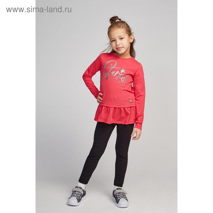 Лосины, рост 128, цвет чёрный
Лосины, рост 128, цвет чёрный