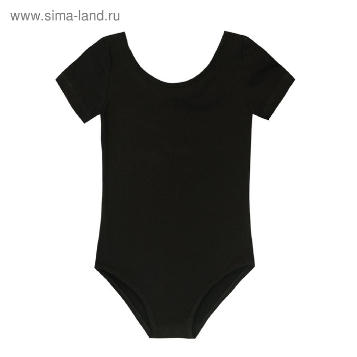 Боди для девочки, рост 146, цвет чёрный
Боди для девочки, рост 146, цвет чёрный