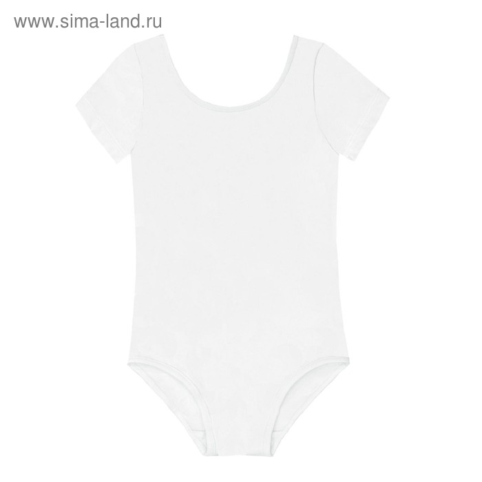 Боди для девочки, рост 98, цвет белый
Боди для девочки, рост 98, цвет белый