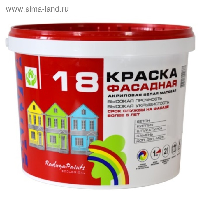 Краска водно-дисперсионная акриловая "Радуга 18" 7 кг