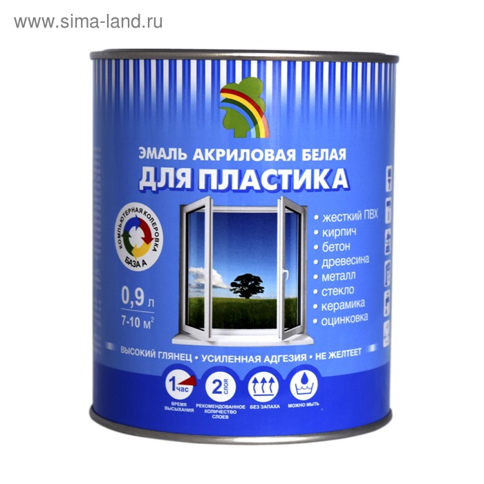 Эмаль водно-дисперсионная акриловая "Радуга 180" база А, 0,9л
Эмаль водно-дисперсионная акриловая "Радуга 180" база А, 0,9л