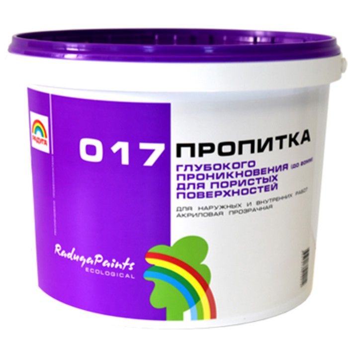 Пропитка водно-дисперсионная акриловая "Радуга 017" 1кг
Пропитка водно-дисперсионная акриловая "Радуга 017" 1кг