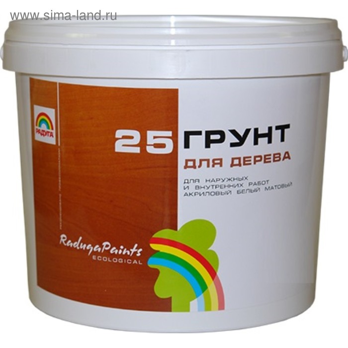 Грунтовка водно-дисперсионная акриловая "Радуга 25", белый 1,3 кг
Грунтовка водно-дисперсионная акриловая "Радуга 25", белый 1,3 кг