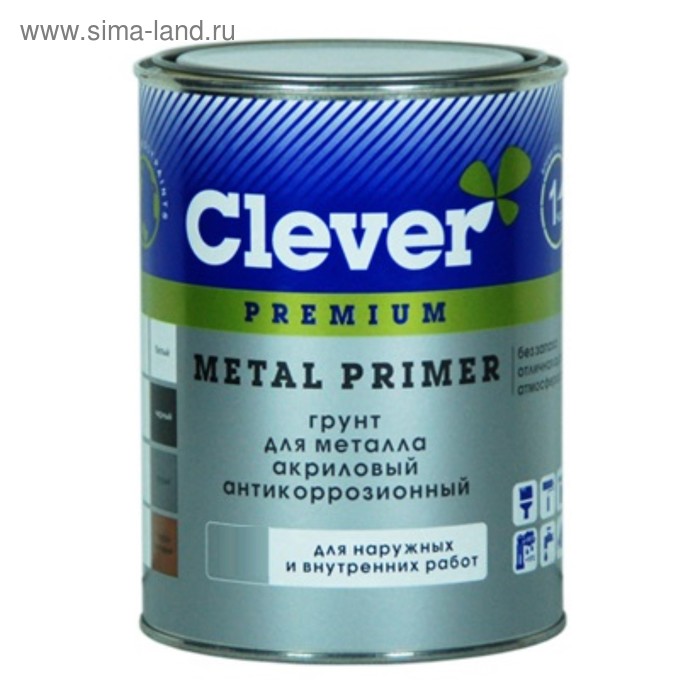 Грунтовка по металлу "METALL PRIMER",черный 1кг
Грунтовка по металлу "METALL PRIMER",черный 1кг