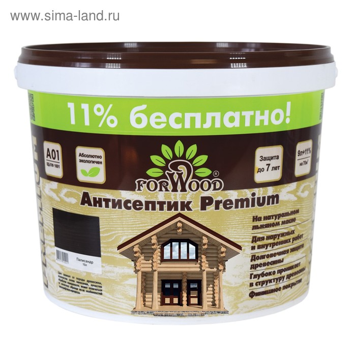 Антисептик ВДПФ-1601 "FORWOOD" орегон 1 л
Антисептик ВДПФ-1601 "FORWOOD" орегон 1 л