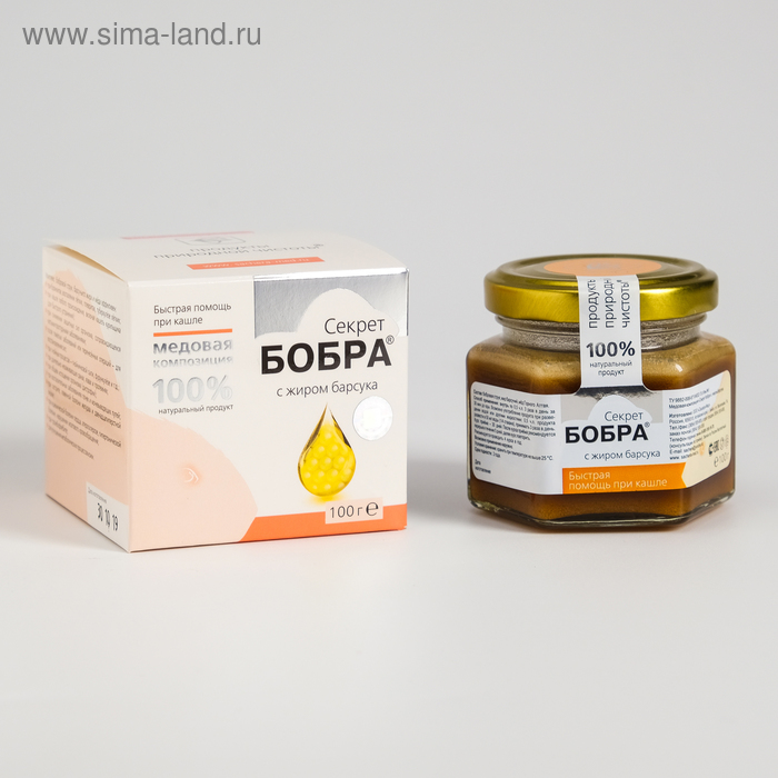 Медовая композиция «Секрет бобра» с жиром барсука, от бронхита и туберкулёза, 100 г
Медовая композиция «Секрет бобра» с жиром барсука, от бронхита и туберкулёза, 100 г