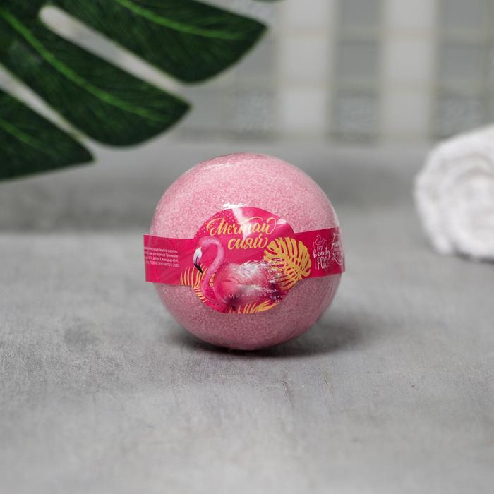 Бурлящий шар "Мечтай, сияй" 130 г
Бурлящий шар "Мечтай, сияй" 130 г