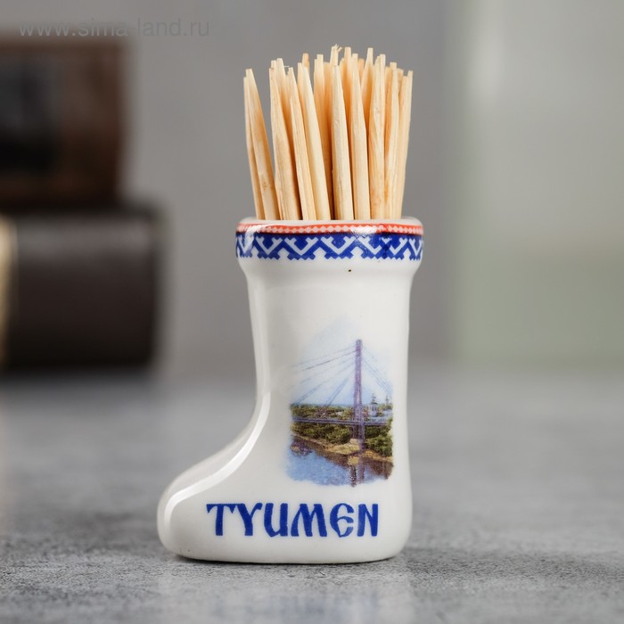 Сувенир для зубочисток в форме валенка «Тюмень»
Сувенир для зубочисток в форме валенка «Тюмень»