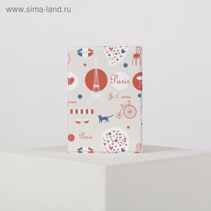 Обложка для паспорта, цвет белый
Обложка для паспорта, цвет белый