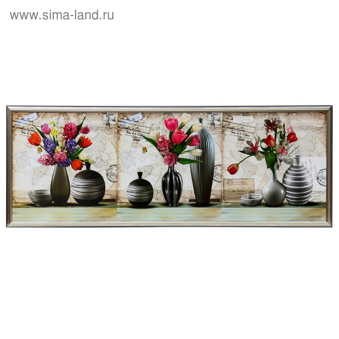 Картина "Вазы с тюльпанами ассорти" 38х103 см
Картина "Вазы с тюльпанами ассорти" 38х103 см
