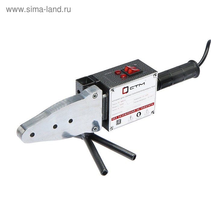 Аппарат для сварки пластиковых труб СТМ CP-WM215C, 1500 Вт, 220В, 50-300°С, 20-63 мм
Аппарат для сварки пластиковых труб СТМ CP-WM215C, 1500 Вт, 220В, 50-300°С, 20-63 мм