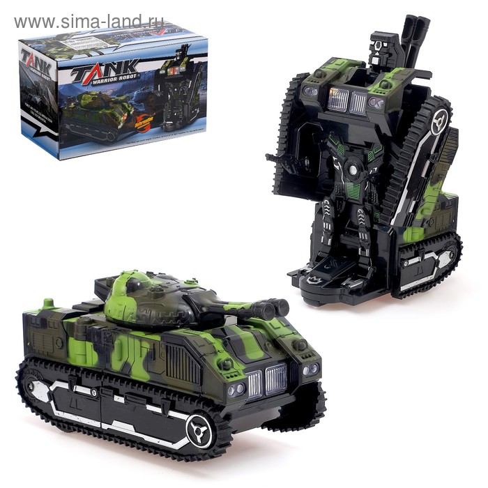 Робот «Танк», трансформируется, световые и звуковые эффекты, работает от батареек
Робот «Танк», трансформируется, световые и звуковые эффекты, работает от батареек