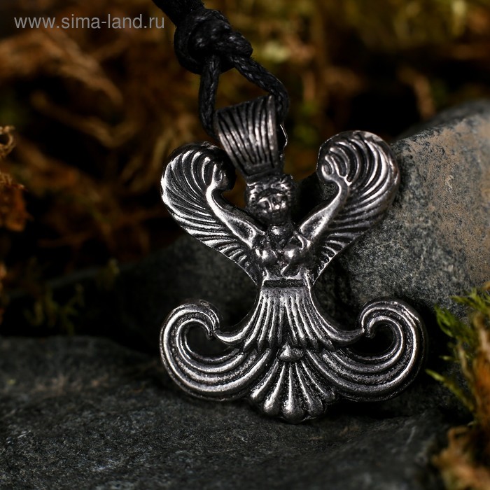 Амулет-брелок "Лада-Богородица" №18, олово
Амулет-брелок "Лада-Богородица" №18, олово