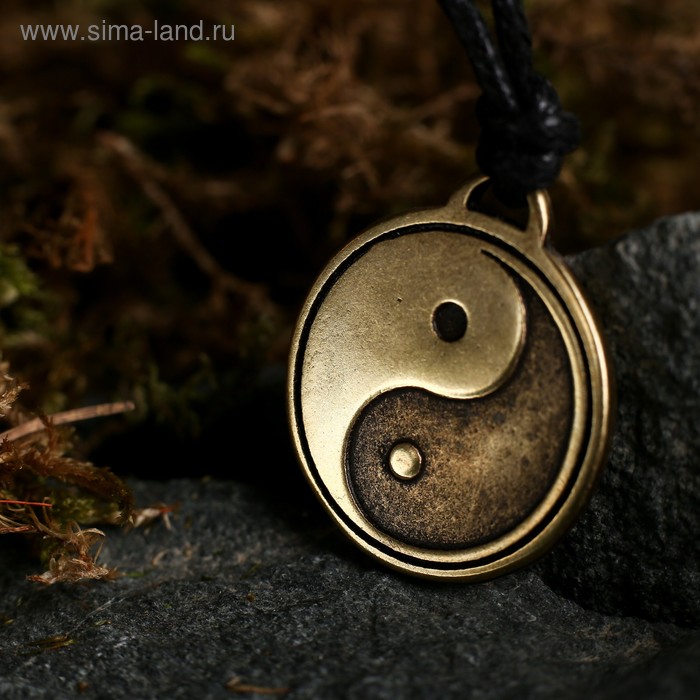 Амулет-брелок "Инь-Ян" №06, металлический
Амулет-брелок "Инь-Ян" №06, металлический