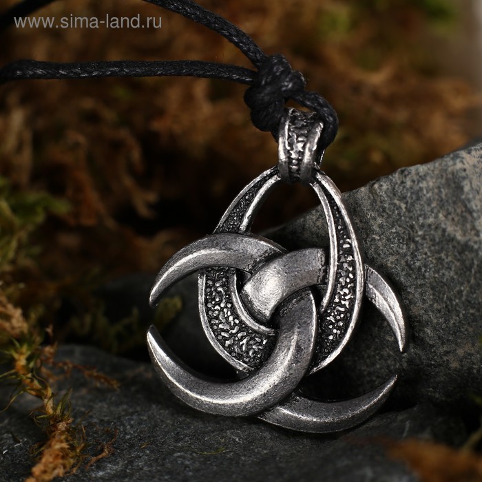 Амулет-брелок, тотем "Гайлах" №31, металлический
Амулет-брелок, тотем "Гайлах" №31, металлический