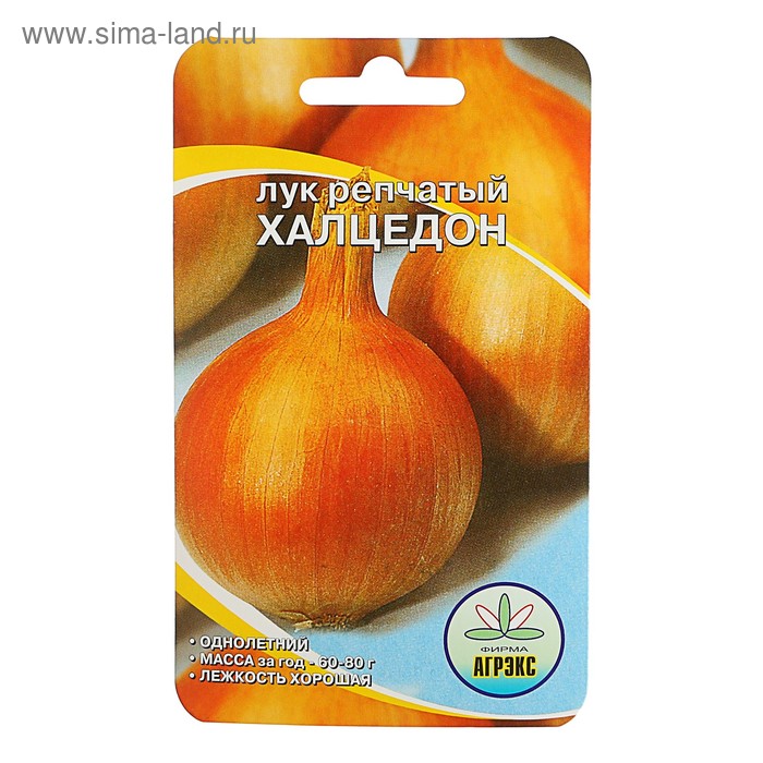 Семена Лук репчатый "Халцедон", 1 г
Семена Лук репчатый "Халцедон", 1 г