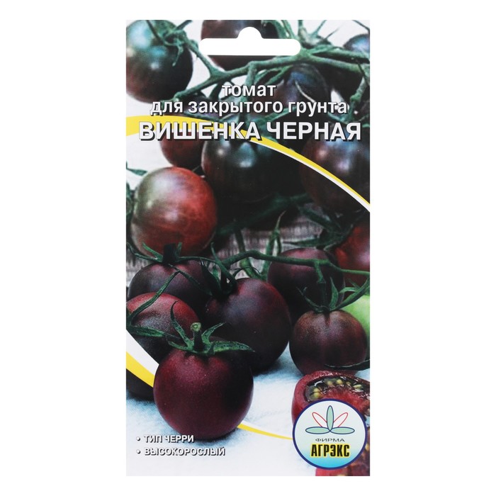 Семена Томат "Вишенка черная", 20 шт
Семена Томат "Вишенка черная", 20 шт