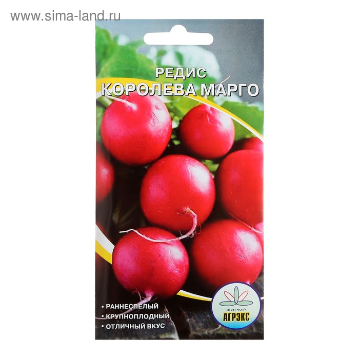 Семена Редис "Агрэкс" "Королева Марго", 2 г
Семена Редис "Агрэкс" "Королева Марго", 2 г
