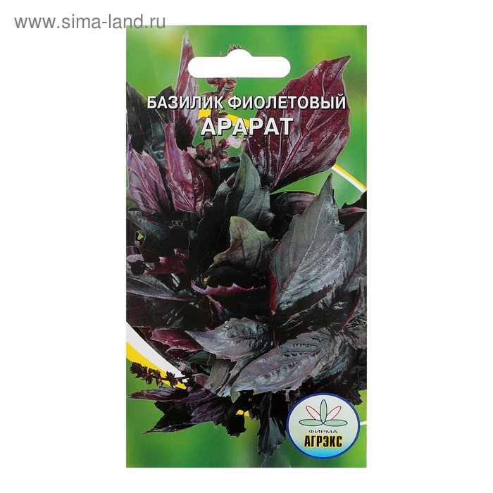 Семена Базилик "Арарат", фиолетовый, 0,25 г
Семена Базилик "Арарат", фиолетовый, 0,25 г