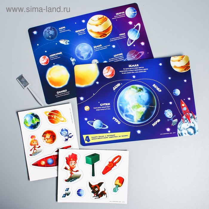 Магнитная игра «Изучаем космос вместе», ФИКСИКИ
Магнитная игра «Изучаем космос вместе», ФИКСИКИ
