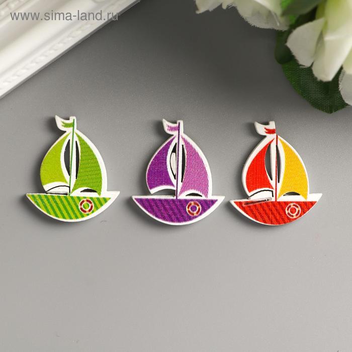 Декор для творчества дерево "Парусник" набор 10 шт 2,9х2,5 см
Декор для творчества дерево "Парусник" набор 10 шт 2,9х2,5 см