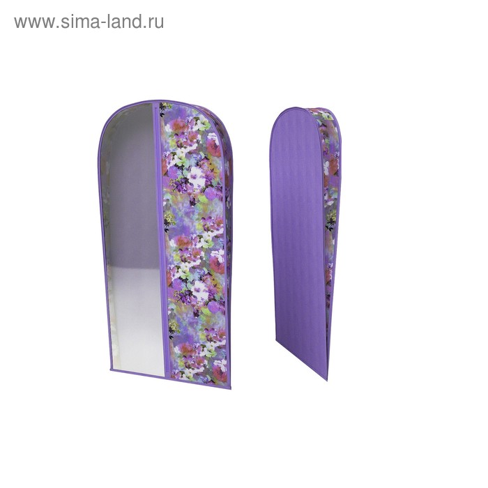 Чехол объемный для одежды большой «Акварель», 60х130х10 см
Чехол объемный для одежды большой «Акварель», 60х130х10 см