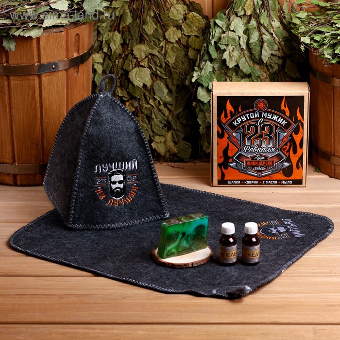 Набор "Крутой мужик" шапка, коврик, 2 масла, мыло
Набор "Крутой мужик" шапка, коврик, 2 масла, мыло