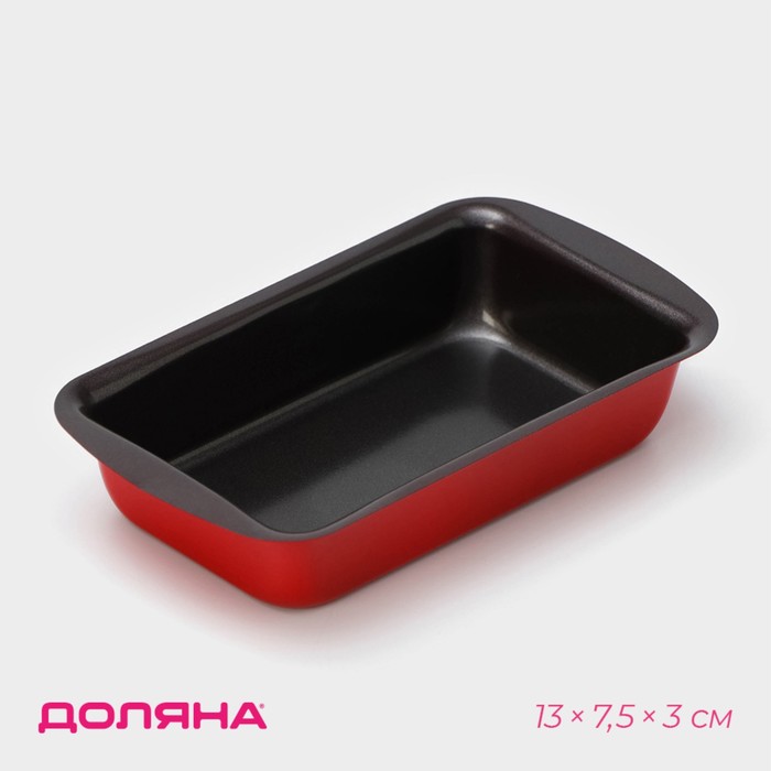 Форма для выпечки Доляна «Жаклин. Хлеб», 13×7,5×3 см, антипригарное покрытие, цвет МИКС
Форма для выпечки Доляна «Жаклин. Хлеб», 13×7,5×3 см, антипригарное покрытие, цвет МИКС