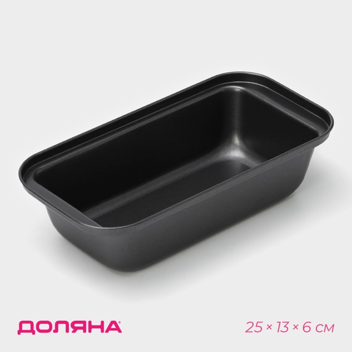 Форма для выпечки Доляна «Жаклин. Хлеб», 25×13×6 см, антипригарное покрытие, цвет чёрный
Форма для выпечки Доляна «Жаклин. Хлеб», 25×13×6 см, антипригарное покрытие, цвет чёрный
