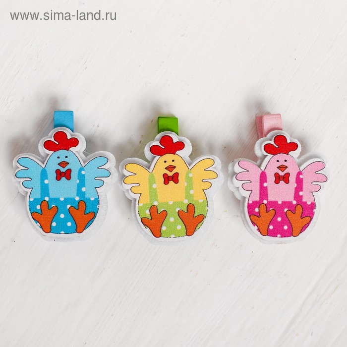 Прищепки в наборе «Курочки» 3 шт., 1.5×10×5 см 
Прищепки в наборе «Курочки» 3 шт., 1.5×10×5 см