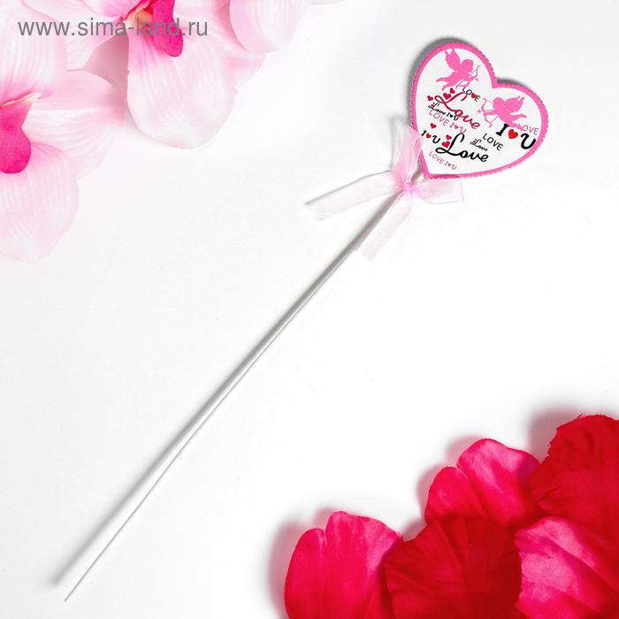 Декор на палочке «Сердечко» 0.4×6×30 см
Декор на палочке «Сердечко» 0.4×6×30 см
