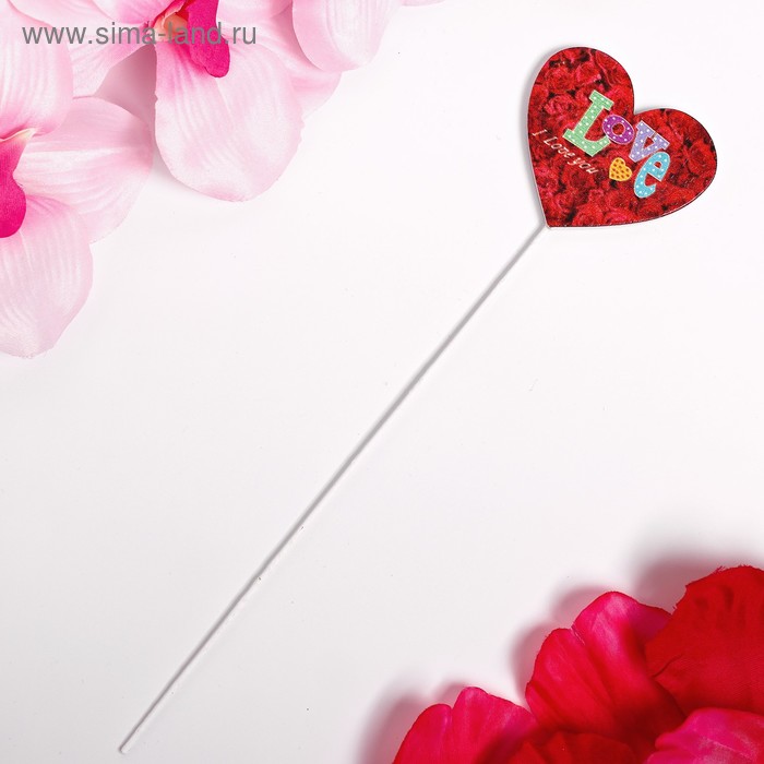 Декор на палочке «Сердечко» 0.4×6×25 см
Декор на палочке «Сердечко» 0.4×6×25 см