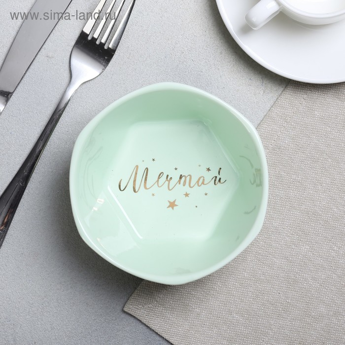 Миска «Мечтай», Ø 13 см
Миска «Мечтай», Ø 13 см