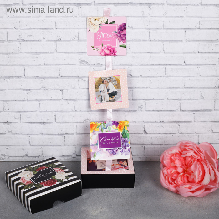 Набор для создания подарка «Цветочный», 9.5 х 9.5 см